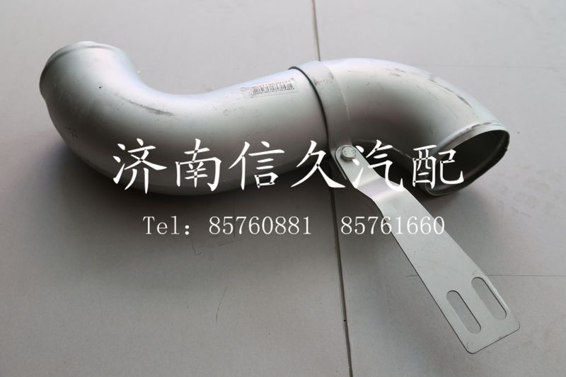 WG9719530123,中冷器出氣管,濟(jì)南信久汽配銷售中心