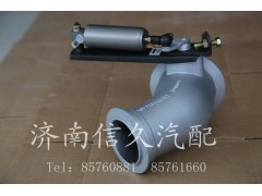 WG9725540283,排氣制動閥,濟(jì)南信久汽配銷售中心