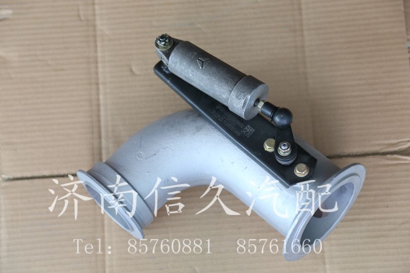 排氣制動(dòng)閥總成AZ9725541041/AZ9725541041