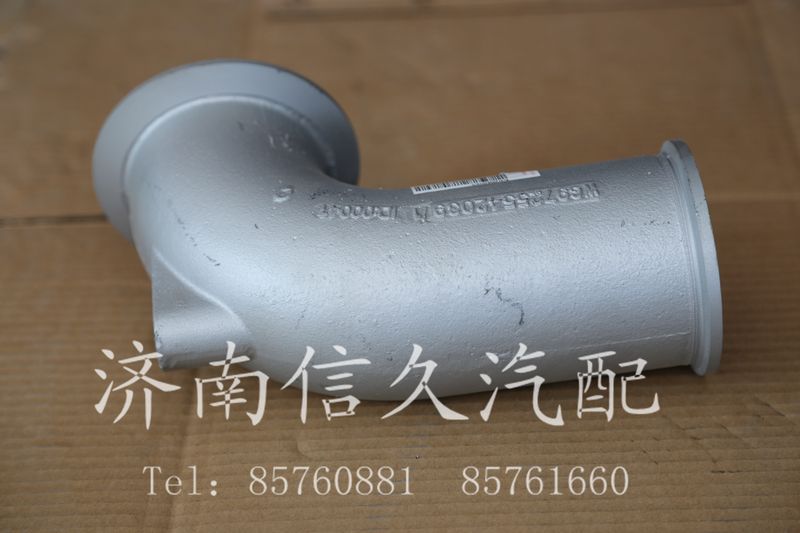 WG9725542039,EVB鑄造排氣管,濟(jì)南信久汽配銷售中心