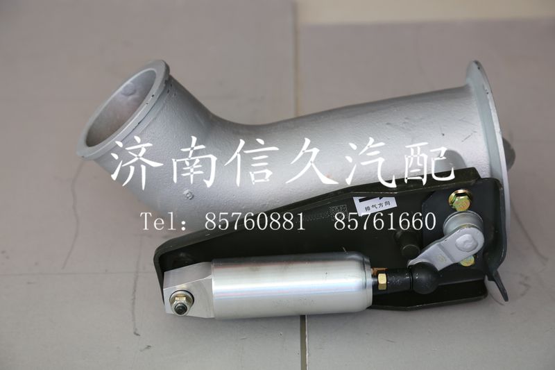排氣制動閥WG9725542805/WG9725542805
