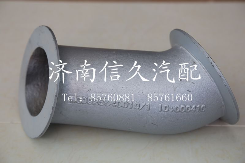 排氣管WG9925540019/WG9925540019