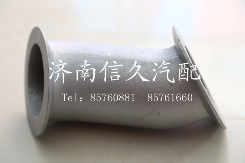 排氣管WG9925540019/WG9925540019