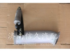 WG9125540024,排氣管,濟(jì)南信久汽配銷(xiāo)售中心