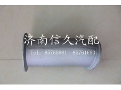 wg9131540914,排氣管,濟(jì)南信久汽配銷(xiāo)售中心