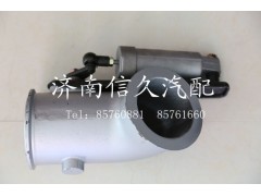 WG9631540004,鑄造排氣管,濟南信久汽配銷售中心