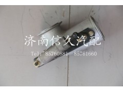 WG9632540050,排氣管總成,濟南信久汽配銷售中心