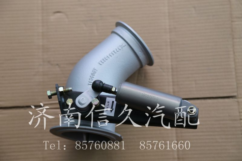 WG9725540283,排氣制動閥,濟(jì)南信久汽配銷售中心