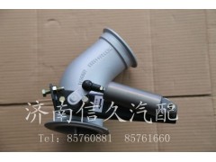 WG9725540283,排氣制動閥,濟(jì)南信久汽配銷售中心