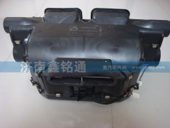 AZ1630840302,暖風機總成,濟南晨駿汽車空調(diào)有限公司