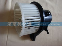 8103150-C0100,暖風電機,濟南晨駿汽車空調有限公司