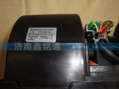 5148300008,暖風(fēng)電機(jī),濟(jì)南晨駿汽車空調(diào)有限公司