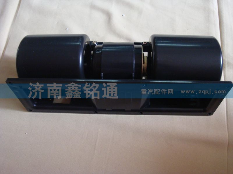 陜汽奧龍老式無(wú)電阻暖風(fēng)電機(jī)/DZ91189587010A