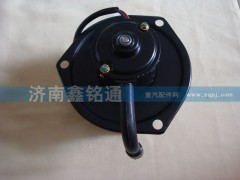 8101040-A18,暖風電機,濟南晨駿汽車空調有限公司