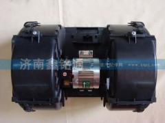 ,暖風(fēng)電機,濟南晨駿汽車空調(diào)有限公司