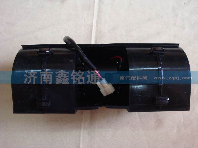 AZ1651820512,暖風電機,濟南晨駿汽車空調有限公司