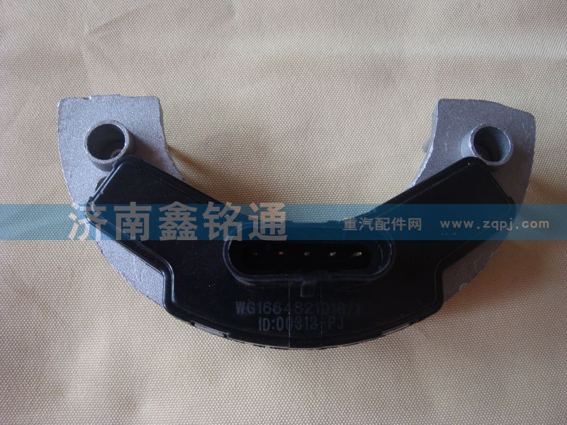 重汽豪沃A7暖風電阻調速塊/WG1664821018