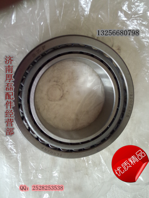 中國重汽供應(yīng)原廠重汽配件STR、HOWO32020X軸承/32020X軸承