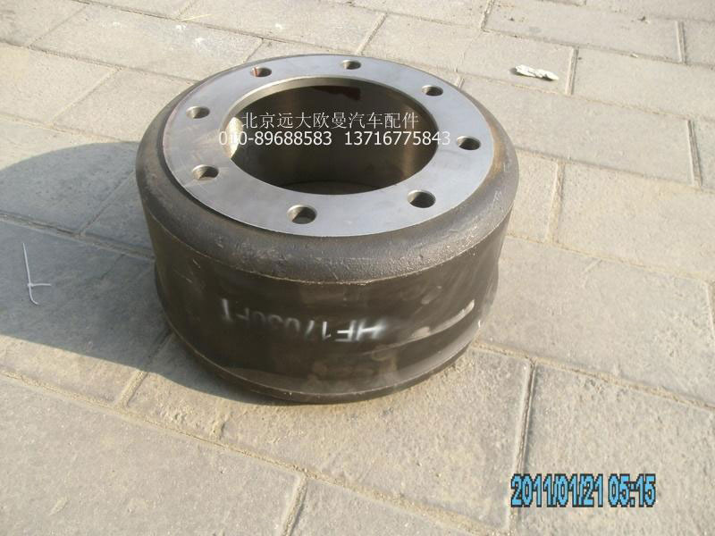 3104102-HF17030FT,后制動(dòng)鼓,北京遠(yuǎn)大歐曼汽車(chē)配件有限公司