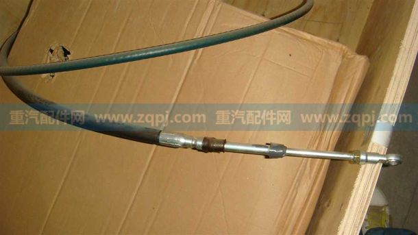 WG9725240244/2換擋軟軸/WG9725240244/2