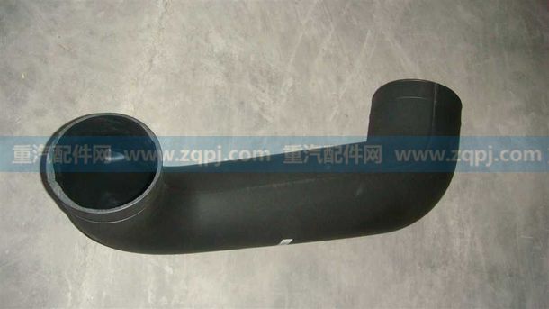 WG9725190911/1 進氣管/WG9725190911/1
