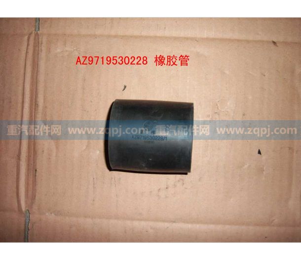 WG9719530228,,濟(jì)南博通重汽備件庫
