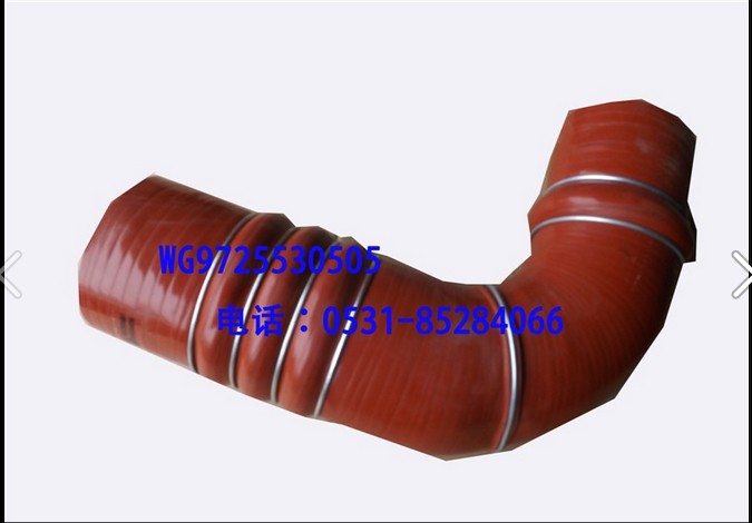 WG9725530505,中冷膠管,濟南博通重汽備件庫