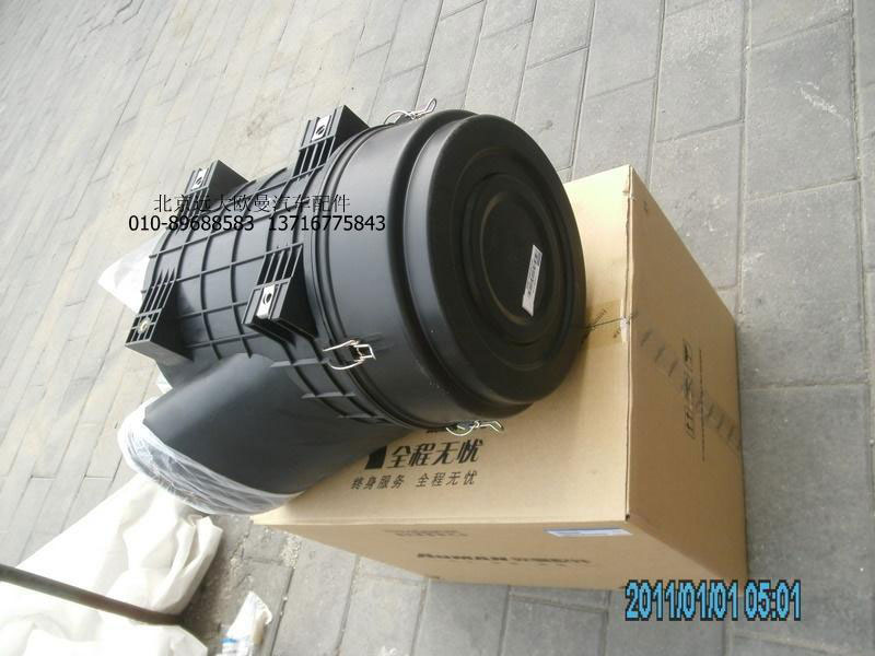 H4119202007A0,空濾器GTL,北京遠(yuǎn)大歐曼汽車配件有限公司