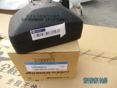 H4365070001A0,后照燈GTL,北京遠(yuǎn)大歐曼汽車(chē)配件有限公司