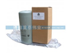 VG6100070005,機油濾芯,濟南重泰偉業(yè)汽車配件銷售有限公司