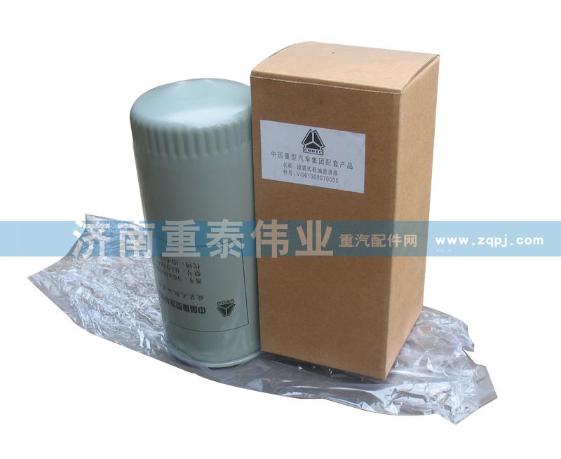 VG6100070005,機油濾芯,濟南重泰偉業(yè)汽車配件銷售有限公司