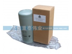VG6100070005,機油濾芯,濟南重泰偉業(yè)汽車配件銷售有限公司