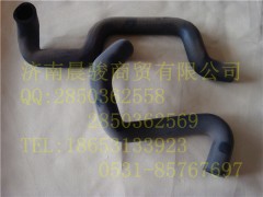 ,暖風(fēng)機膠管,濟南晨駿汽車空調(diào)有限公司