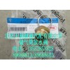 儲(chǔ)氣筒放水閥1417035600034A8046A