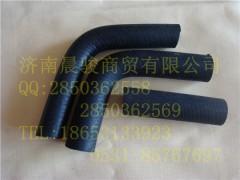 ,暖風(fēng)膠管,濟(jì)南晨駿汽車空調(diào)有限公司