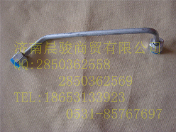 DZ13241841201,空調(diào)鋁管,濟南晨駿汽車空調(diào)有限公司