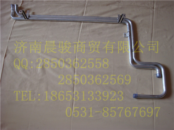 WG1684841014,暖風(fēng)鋁管,濟(jì)南晨駿汽車空調(diào)有限公司
