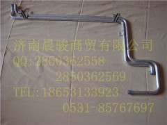 WG1684841014,暖風(fēng)鋁管,濟(jì)南晨駿汽車空調(diào)有限公司