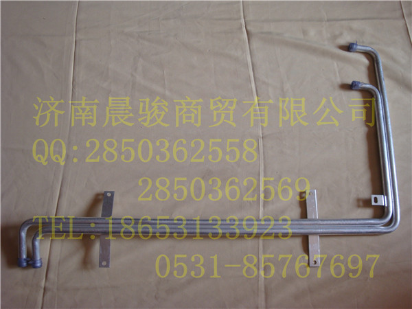 WG1684840016,暖風(fēng)鋁管,濟(jì)南晨駿汽車空調(diào)有限公司