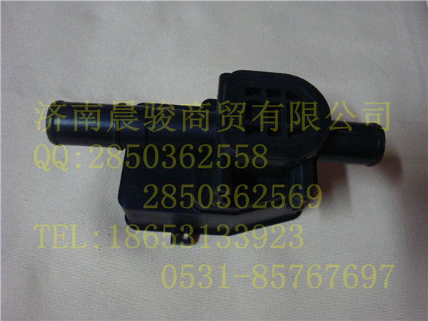 AZ1664840022,暖風(fēng)水閥,濟(jì)南晨駿汽車空調(diào)有限公司