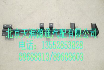 高位進氣管支架/1424811981127A1143A