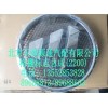 格柵標志總成2200