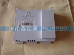 WG9716580011,控制模塊,濟南晨駿汽車空調(diào)有限公司
