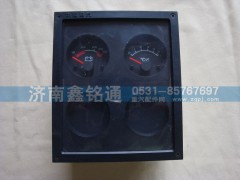 WG9130583002,組合儀表,濟南晨駿汽車空調有限公司