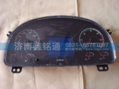WG9716580025,組合儀表,濟南晨駿汽車空調(diào)有限公司