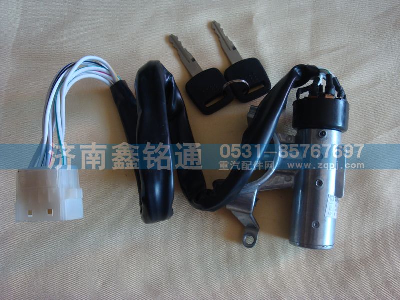 陜汽德龍點(diǎn)火開(kāi)關(guān)點(diǎn)火鎖/JK3009