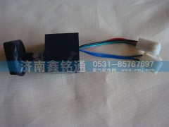 WG1630820095,溫控開(kāi)關(guān),濟(jì)南晨駿汽車(chē)空調(diào)有限公司