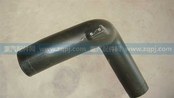 WG9725190915/1 進(jìn)氣管/WG9725190915/1