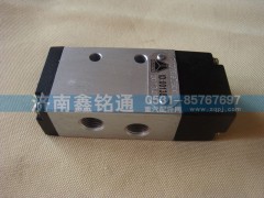 WG2209250005,二位五通閥總成,濟(jì)南晨駿汽車空調(diào)有限公司