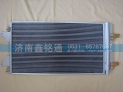 81H08-05100,散熱器冷凝器,濟(jì)南晨駿汽車空調(diào)有限公司
